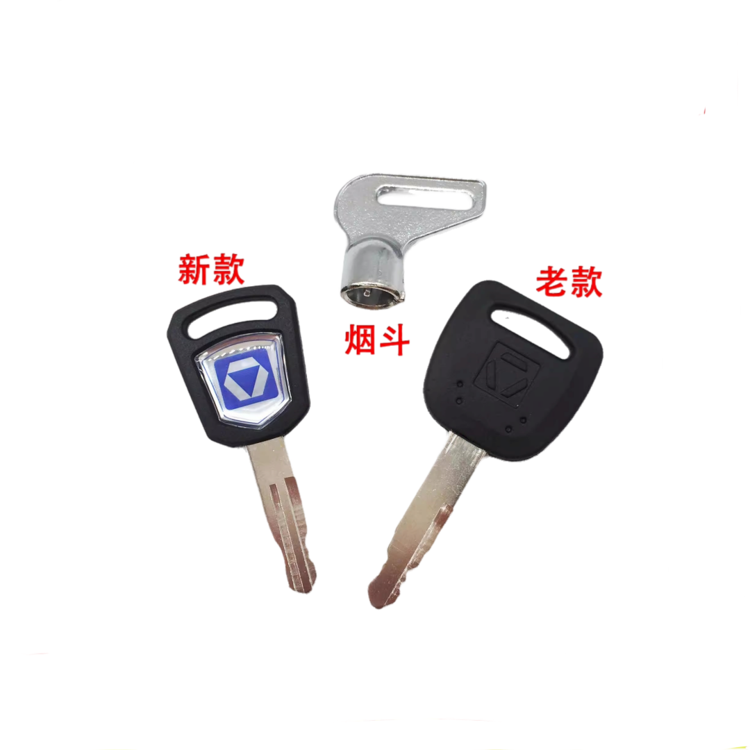 XCMG Excavator Ignition Start  - Heavy Equipment Xcmg recensione e prezzo