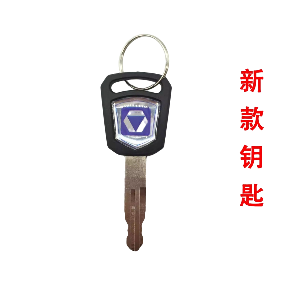 XCMG Excavator Ignition Start  - Heavy Equipment Xcmg recensione e prezzo
