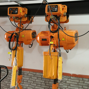 Chain Hoist Price Kenancranes  - Electric Chain Hoist recensione e prezzo