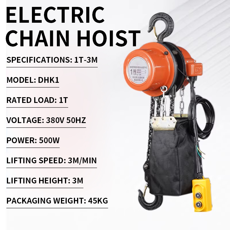 Electric Chain Hoist  3M/min 3 - Electric Chain Hoist recensione e prezzo