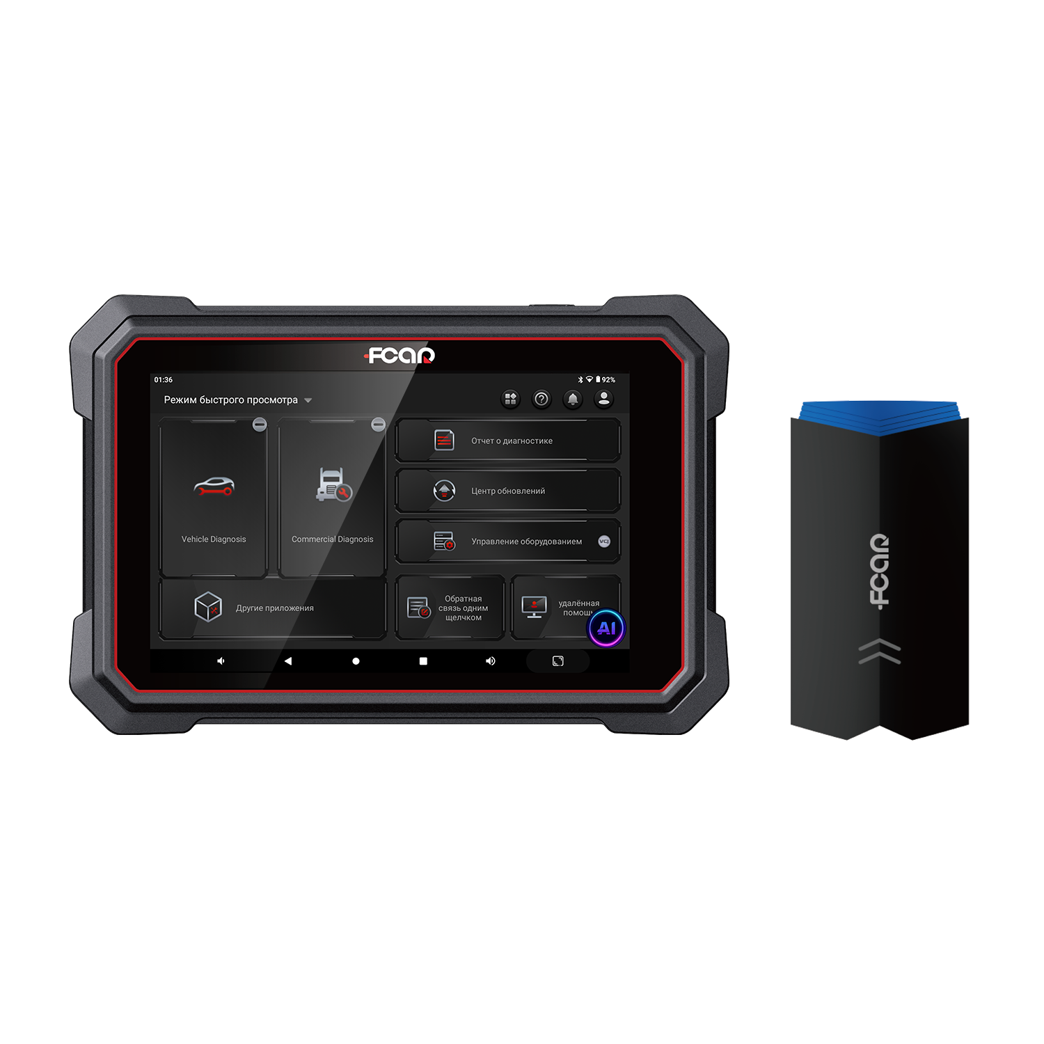 FCAR E91-D F7S-D Mini Diagnost - Heavy Equipment Diagnostic Tool recensione e prezzo