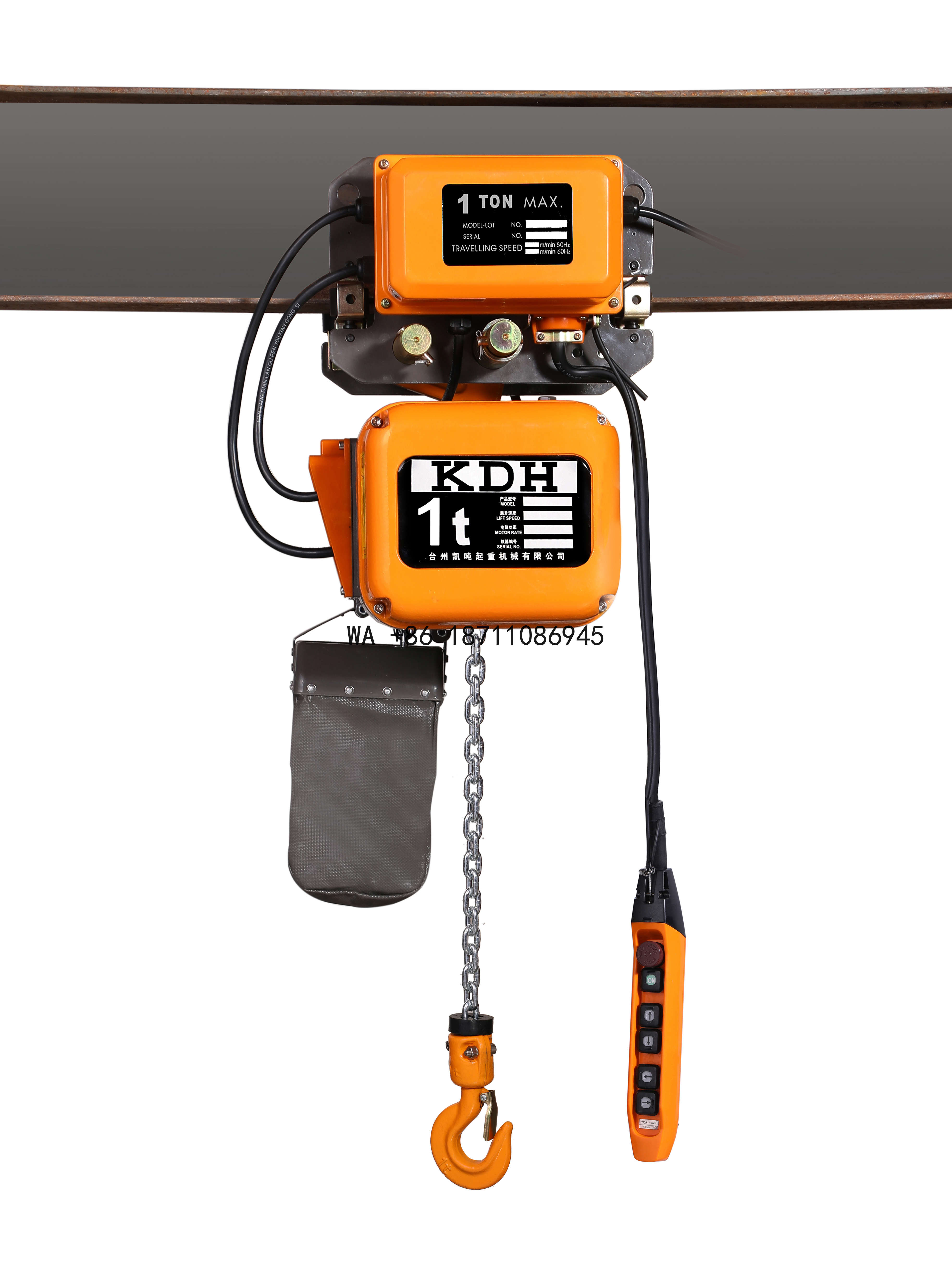 Double Chain Single Phase 1-5  - Electric Chain Hoist recensione e prezzo