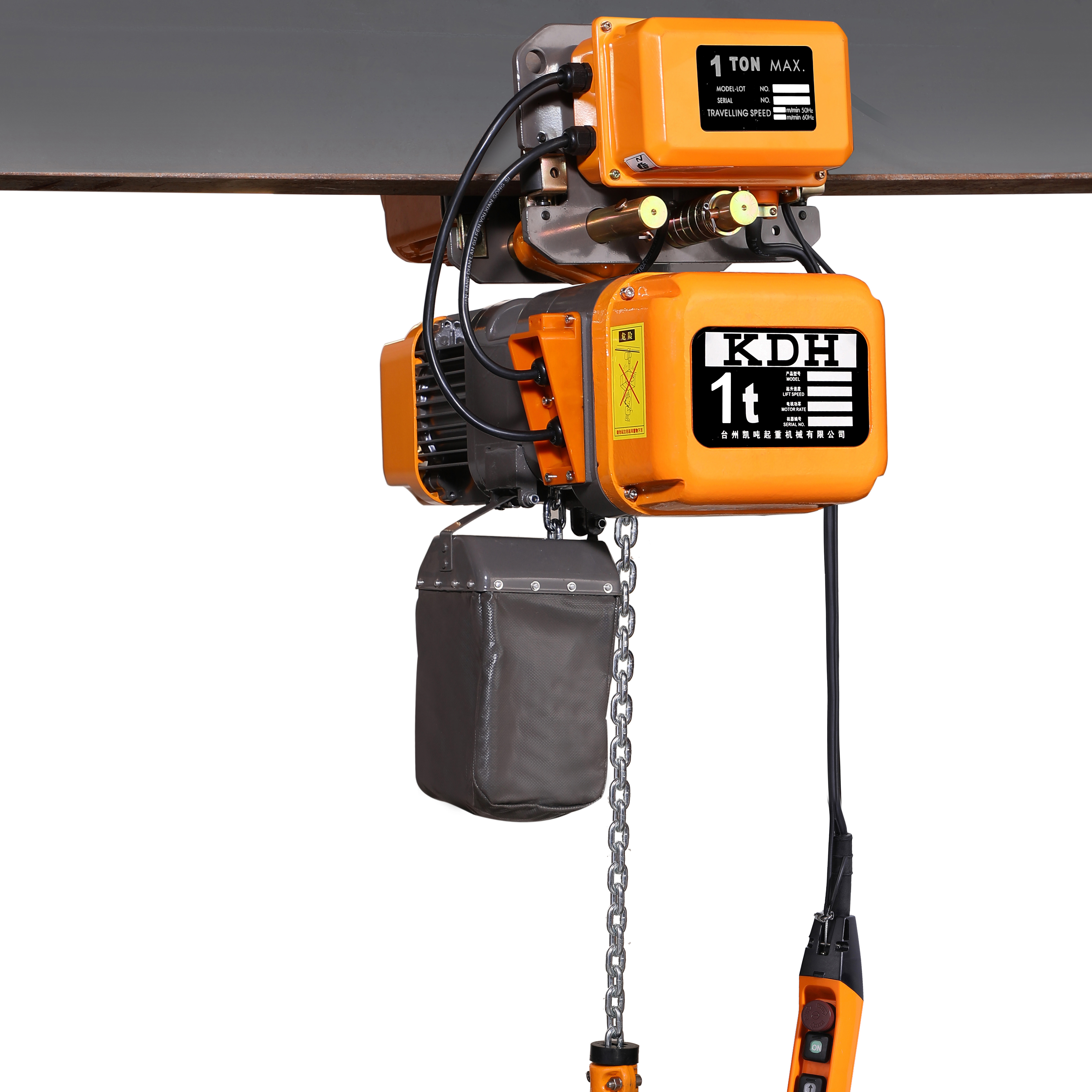 Double Chain Single Phase 1-5  - Electric Chain Hoist recensione e prezzo