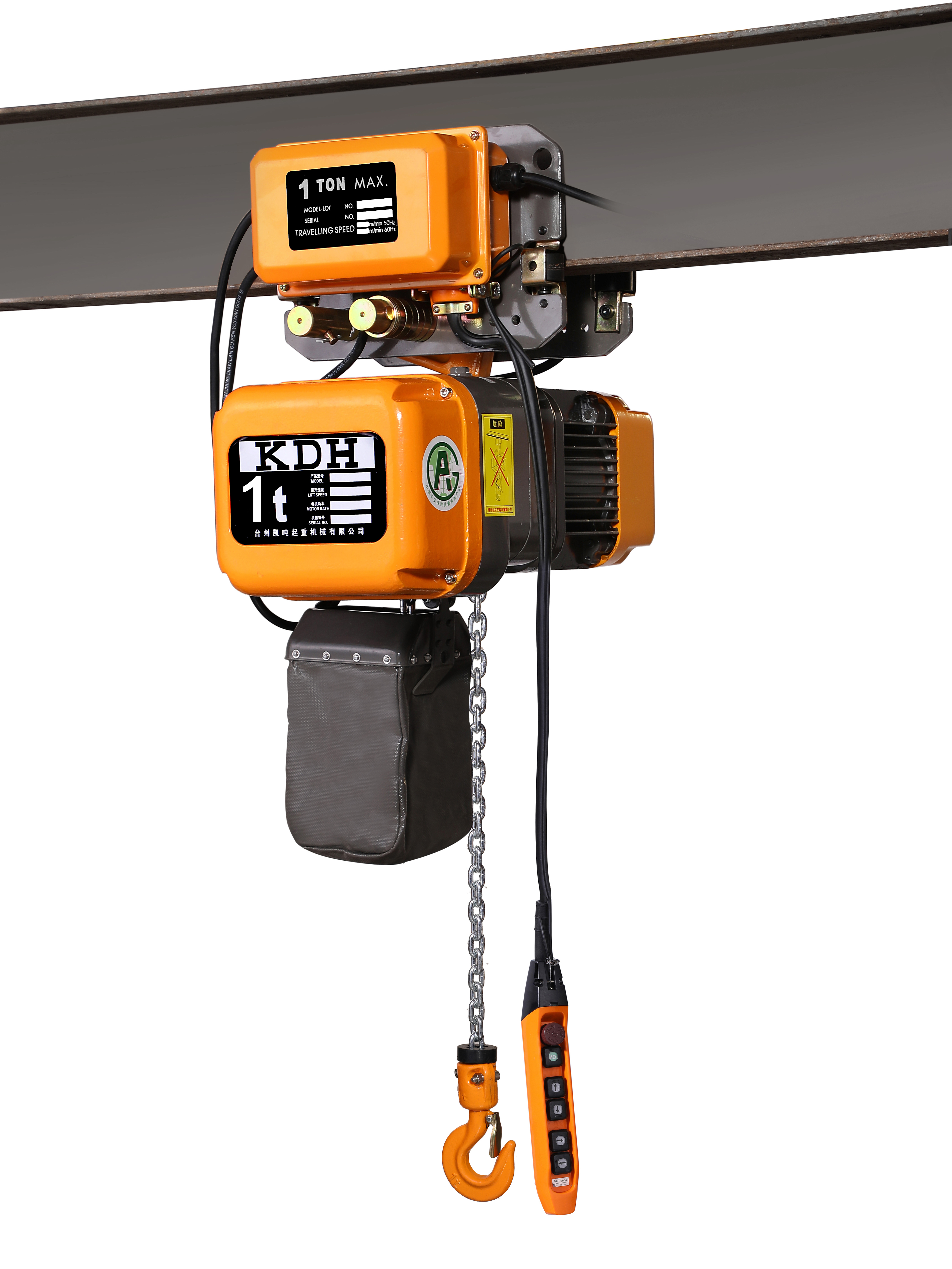 Double Chain Single Phase 1-5  - Electric Chain Hoist recensione e prezzo