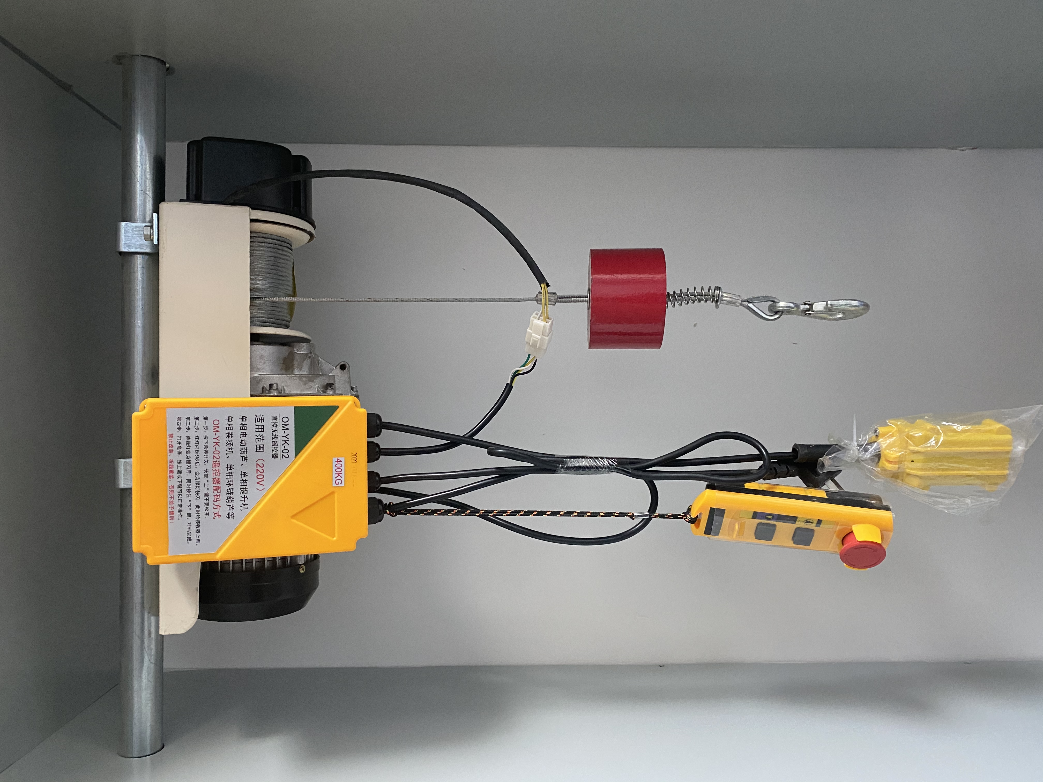 Cd Type 0.5ton Winch Electric  - Electric Chain Hoist recensione e prezzo