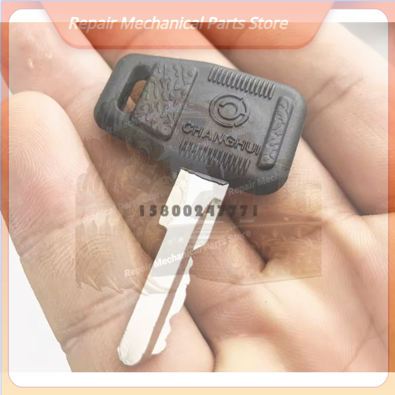 Sp115882 Ignition Key For Liug - Heavy Equipment Xcmg recensione e prezzo