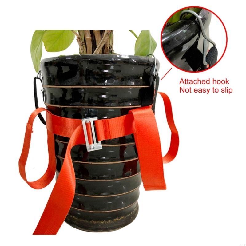 Plant Mover Garden Lifting Str - Heavy Equipment Yard recensione e prezzo