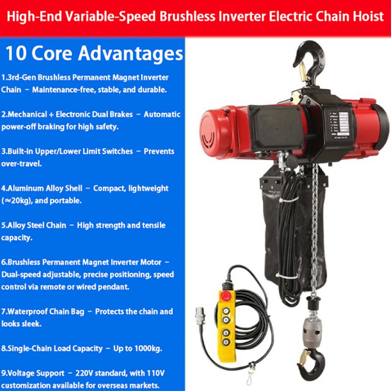220V Electric Chain Hoist Adju - Electric Chain Hoist recensione e prezzo