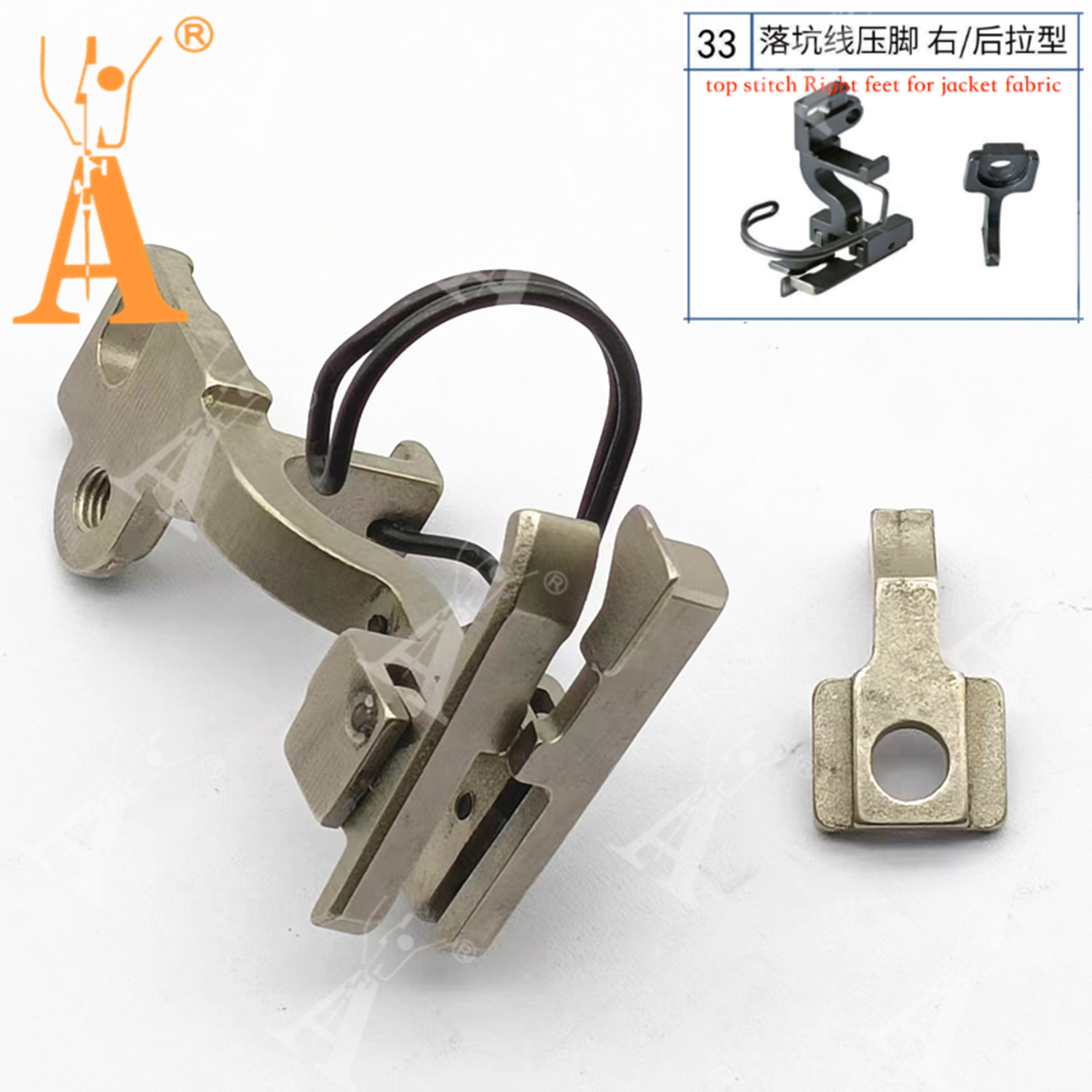 5490 Presser Foot Drop-in Seam - Heavy Equipment Parts recensione e prezzo