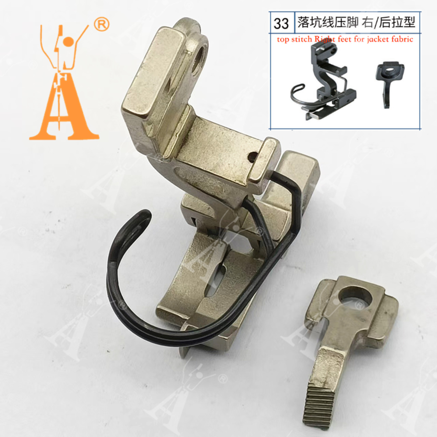 5490 Presser Foot Drop-in Seam - Heavy Equipment Parts recensione e prezzo