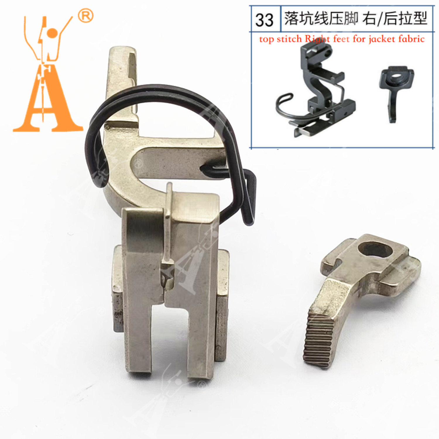 5490 Presser Foot Drop-in Seam - Heavy Equipment Parts recensione e prezzo