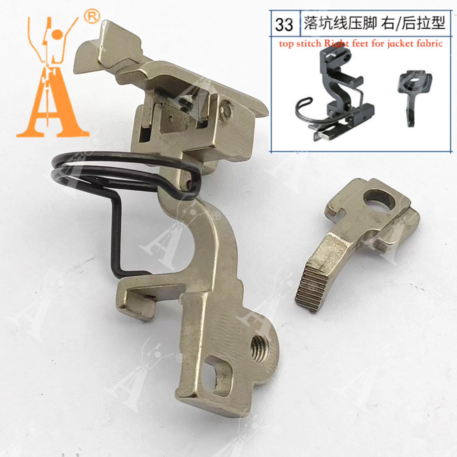 5490 Presser Foot Drop-in Seam - Heavy Equipment Parts recensione e prezzo