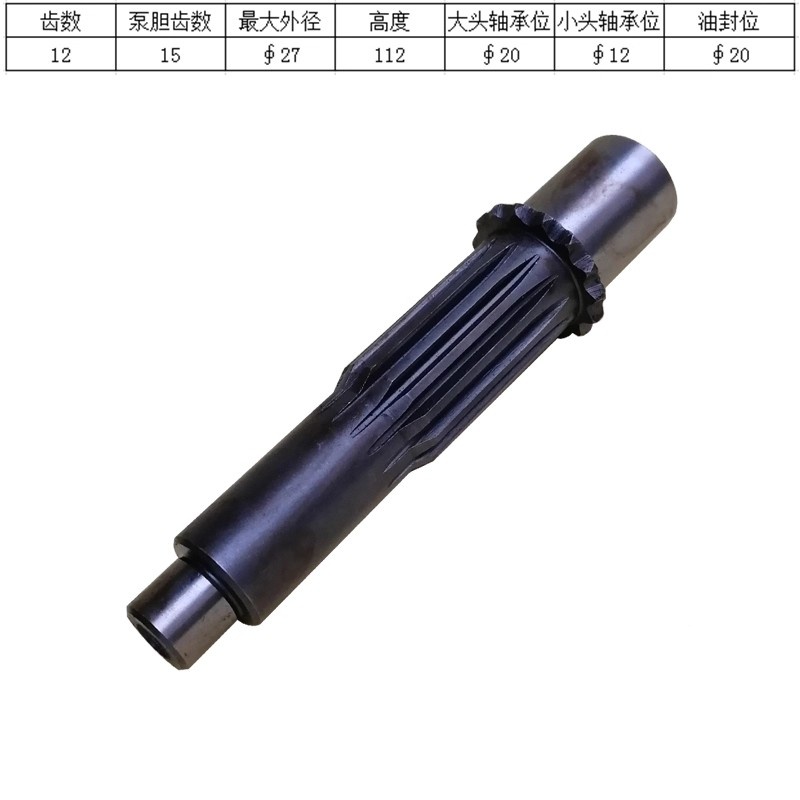 Yuchai 15-8 XCMG 26 Excavator  - Heavy Equipment Xcmg recensione e prezzo