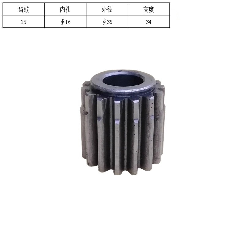 Yuchai 15-8 XCMG 26 Excavator  - Heavy Equipment Xcmg recensione e prezzo